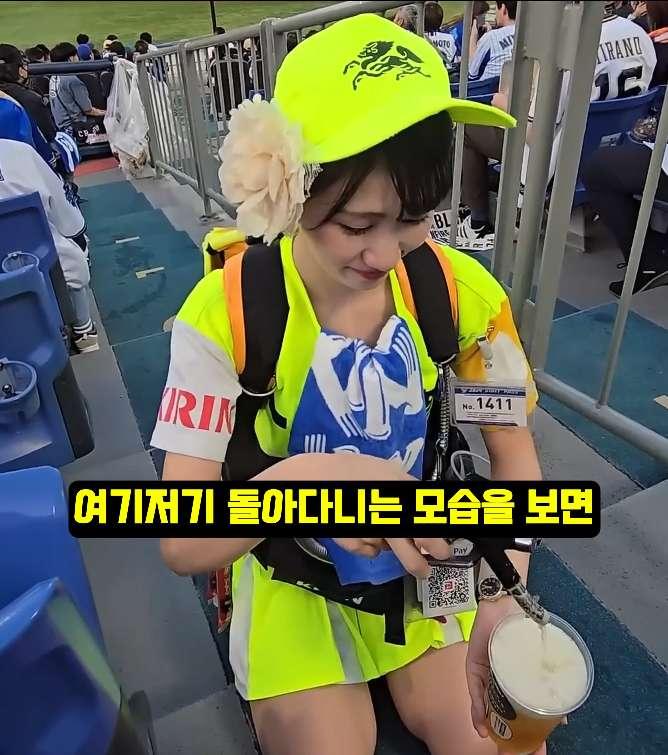 일본에 비어걸 문화가 생긴 이유 | 인스티즈