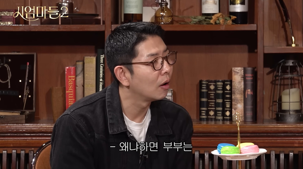 이혼 전문 변호사가 말하는 요즘 불륜 트렌드.jpg | 인스티즈