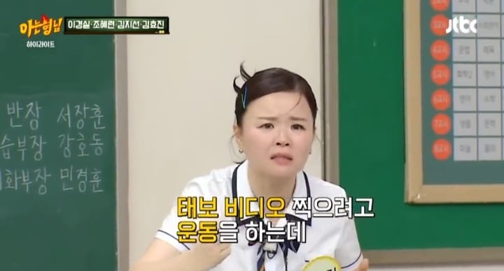 같은 성별끼리 호텔방에서 알몸 괜찮다 ㆍ아니다 | 인스티즈