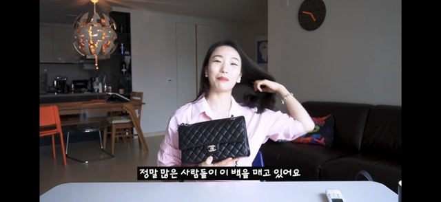 샤넬 클래식 블랙을 비추하는 이유.jpg | 인스티즈