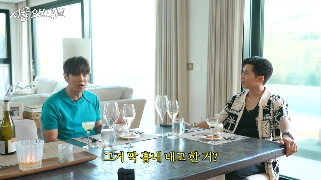 브라이언에게는 엄청 유한 환희 | 인스티즈