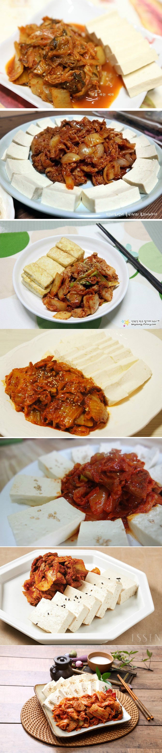 두부와 볶음김치 | 인스티즈