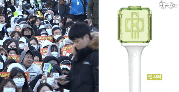 집회에서 응원봉 소개하는 시간 가짐.jpgif | 인스티즈
