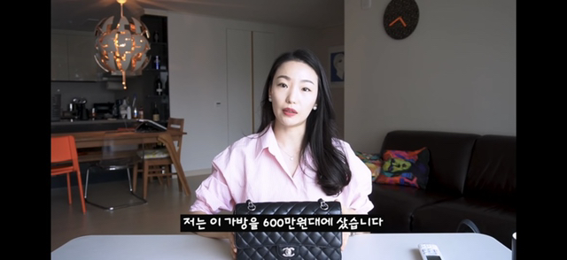 샤넬 클래식 블랙을 비추하는 이유.jpg | 인스티즈