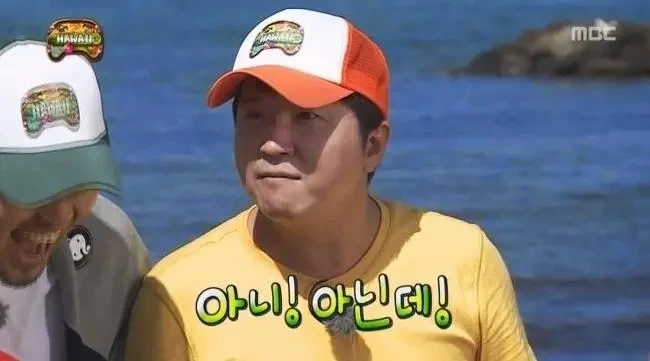 사람이 지치면 뇌에서 제일 먼저 끄는 스위치 | 인스티즈