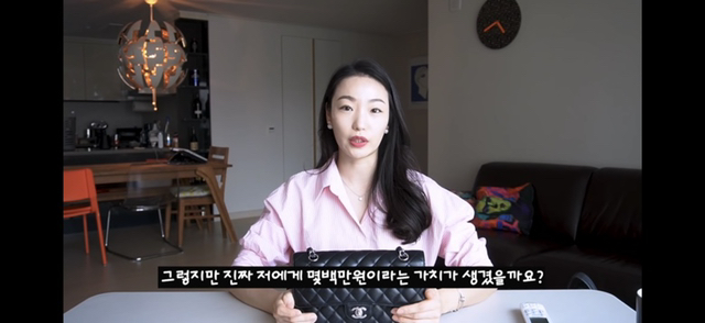 샤넬 클래식 블랙을 비추하는 이유.jpg | 인스티즈