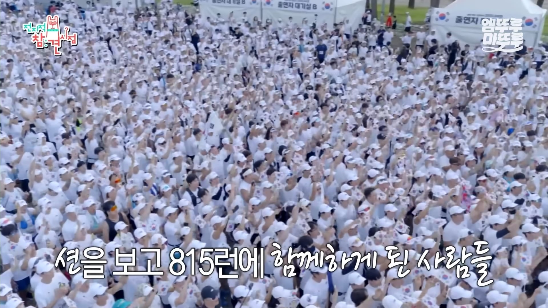 션 진짜 도른 거 같음 | 인스티즈