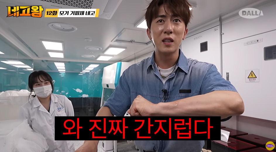 얼마를 받는지 궁금한 제품 체험 알바(약혐주의) | 인스티즈