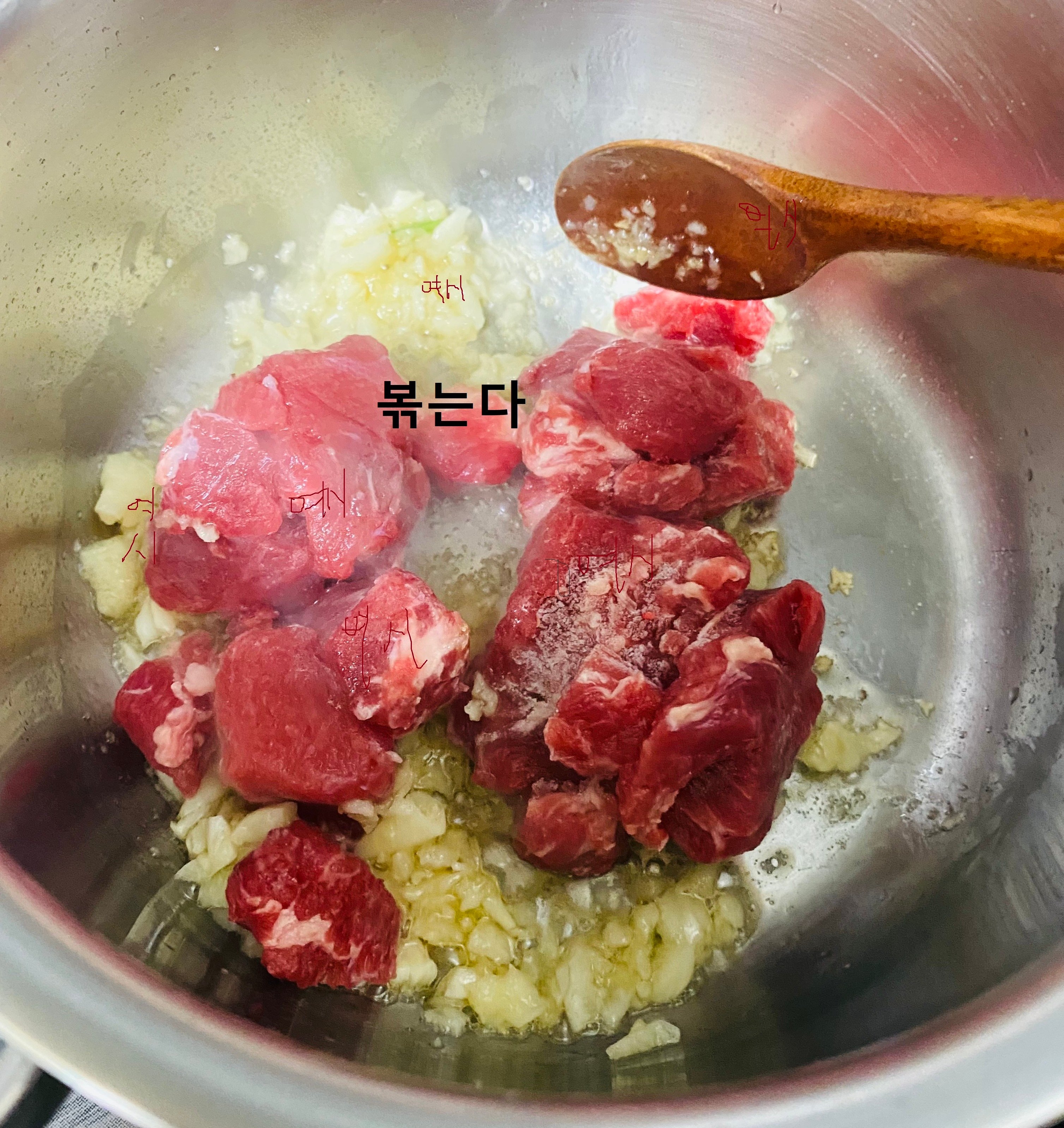 소고기딱복국 | 인스티즈
