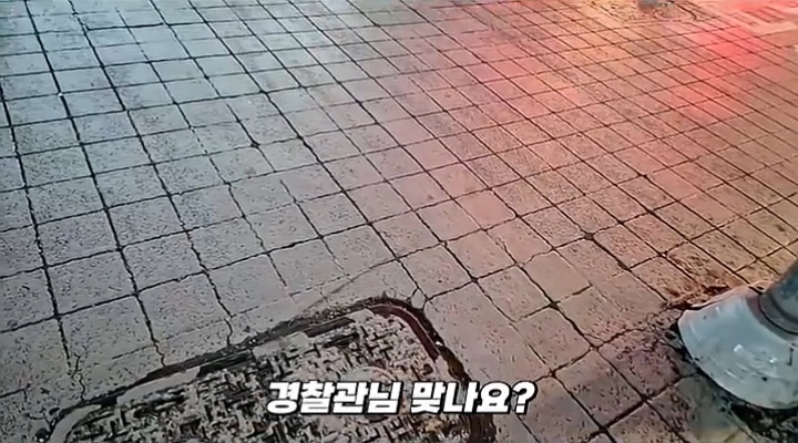 아저씨 23살이라고요??????? | 인스티즈