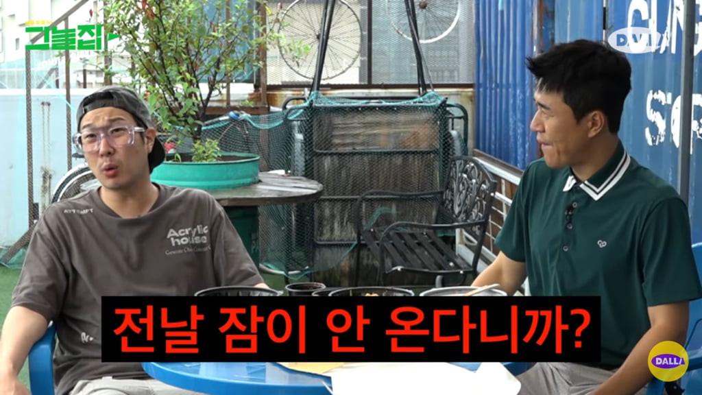 무한도전 촬영하면서 힘들어하는 하하한테 유재석이 해준 말.jpg | 인스티즈