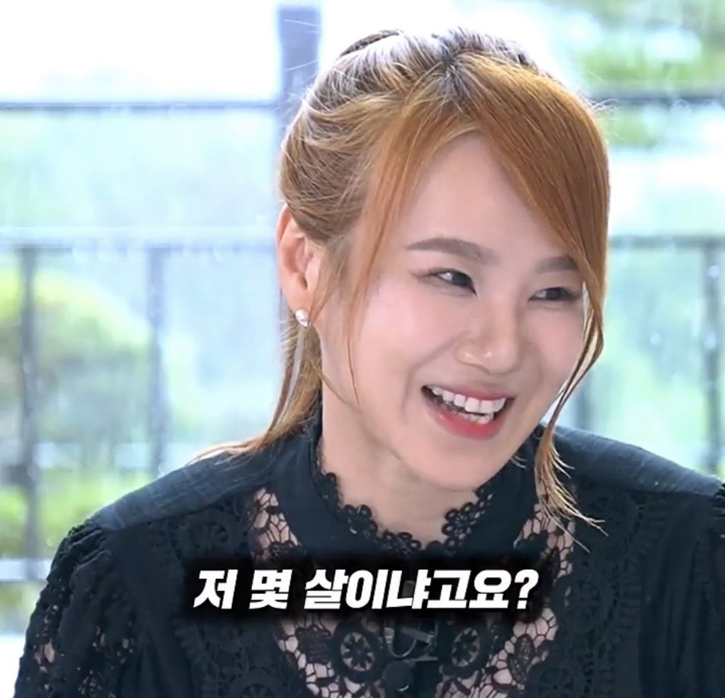 지영쌤 나이 물어보는 초등학생 | 인스티즈