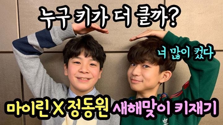 독기 미쳤다고 생각하는 유튜버 얘기하는 달글 | 인스티즈