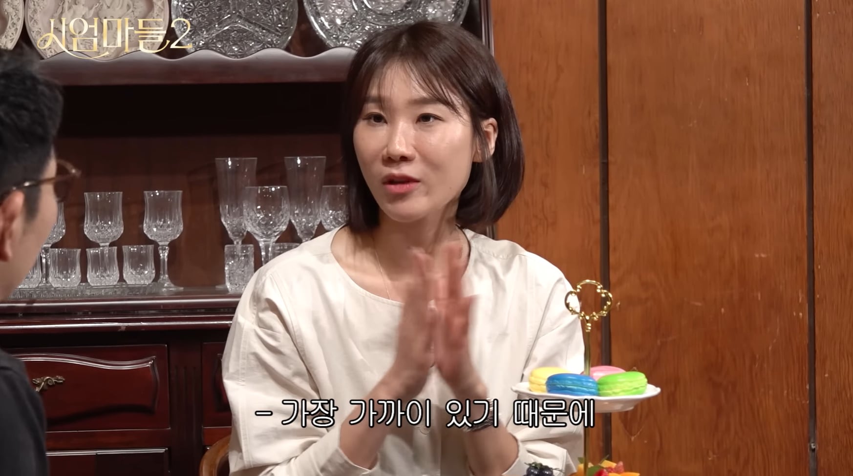남편이 바람피면 부인이 알 수 밖에 없는 이유.jpg | 인스티즈