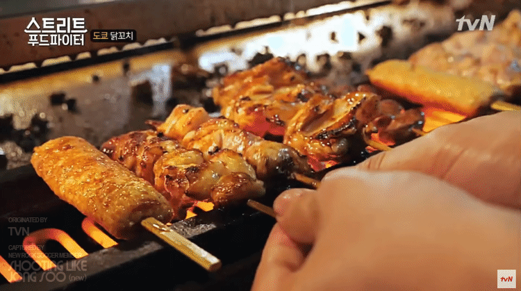 스푸파 : 도쿄 야키토리(焼き鳥 : 닭꼬치).gif | 인스티즈