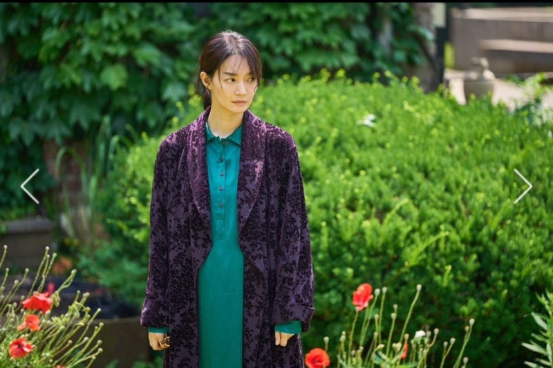 오늘 개봉한 신민아 주연 스릴러 영화 눈동자 | 인스티즈