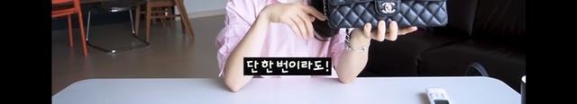 샤넬 클래식 블랙을 비추하는 이유.jpg | 인스티즈