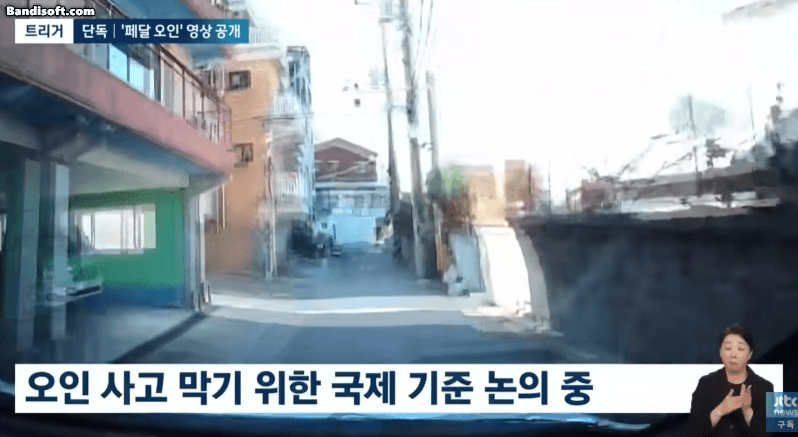 급발진 주장 '20년 경력' 택시기사.gif | 인스티즈