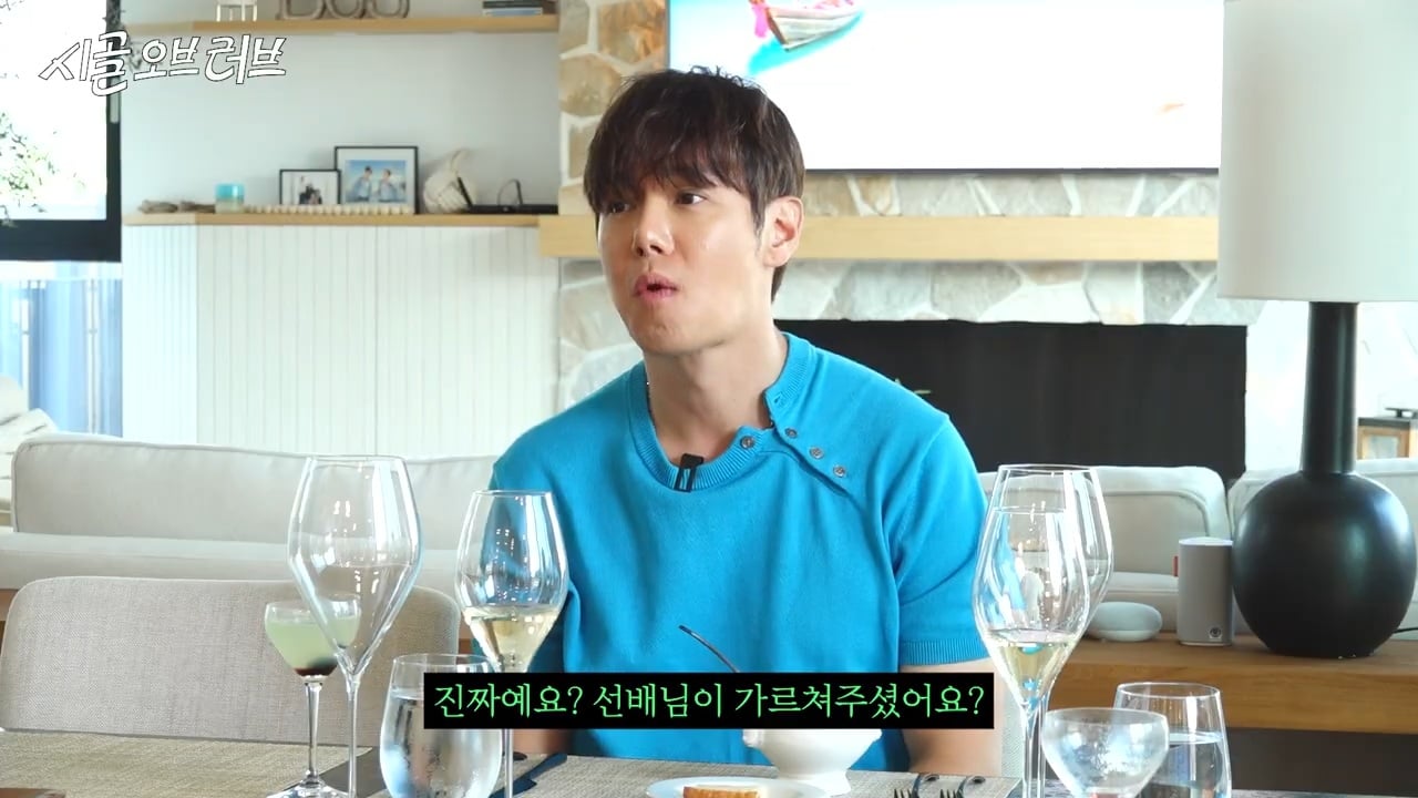 브라이언에게는 엄청 유한 환희 | 인스티즈