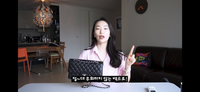 샤넬 클래식 블랙을 비추하는 이유.jpg | 인스티즈