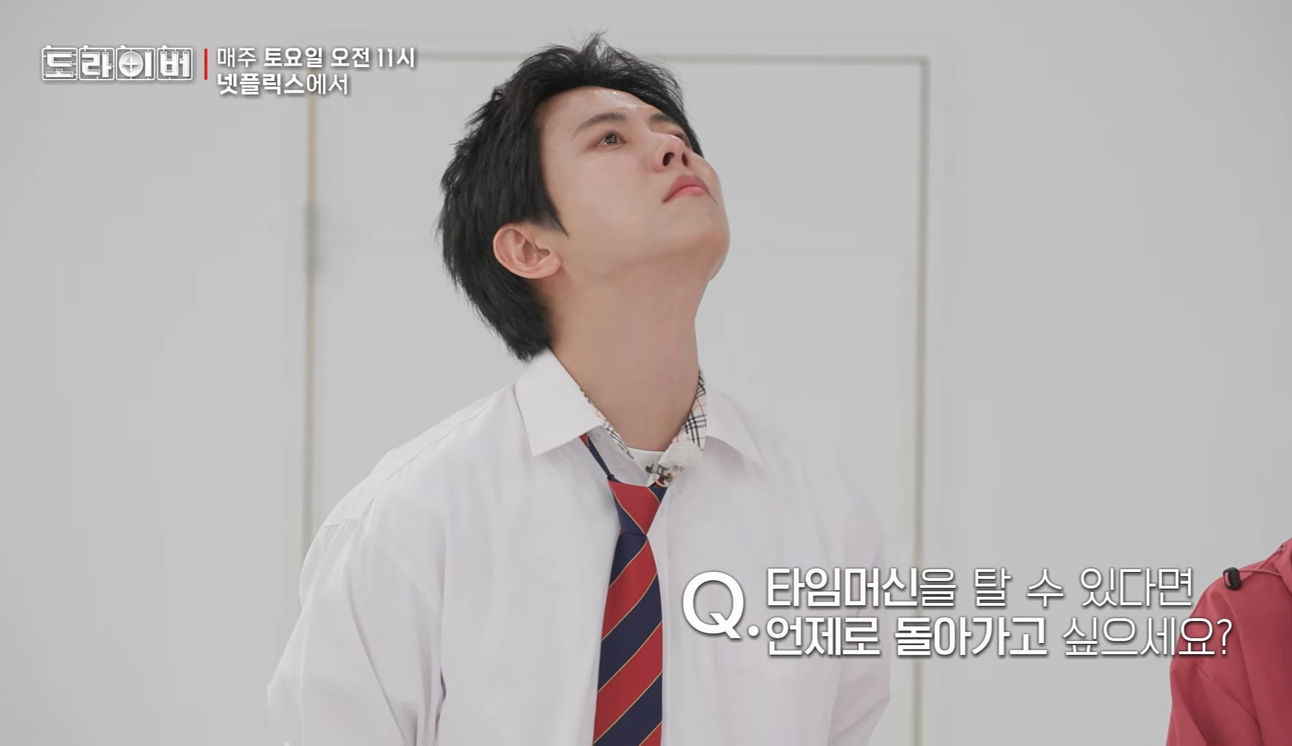 먼저 떠난 아내가 많이 그리우신 듯한 김숙 아버지 | 인스티즈