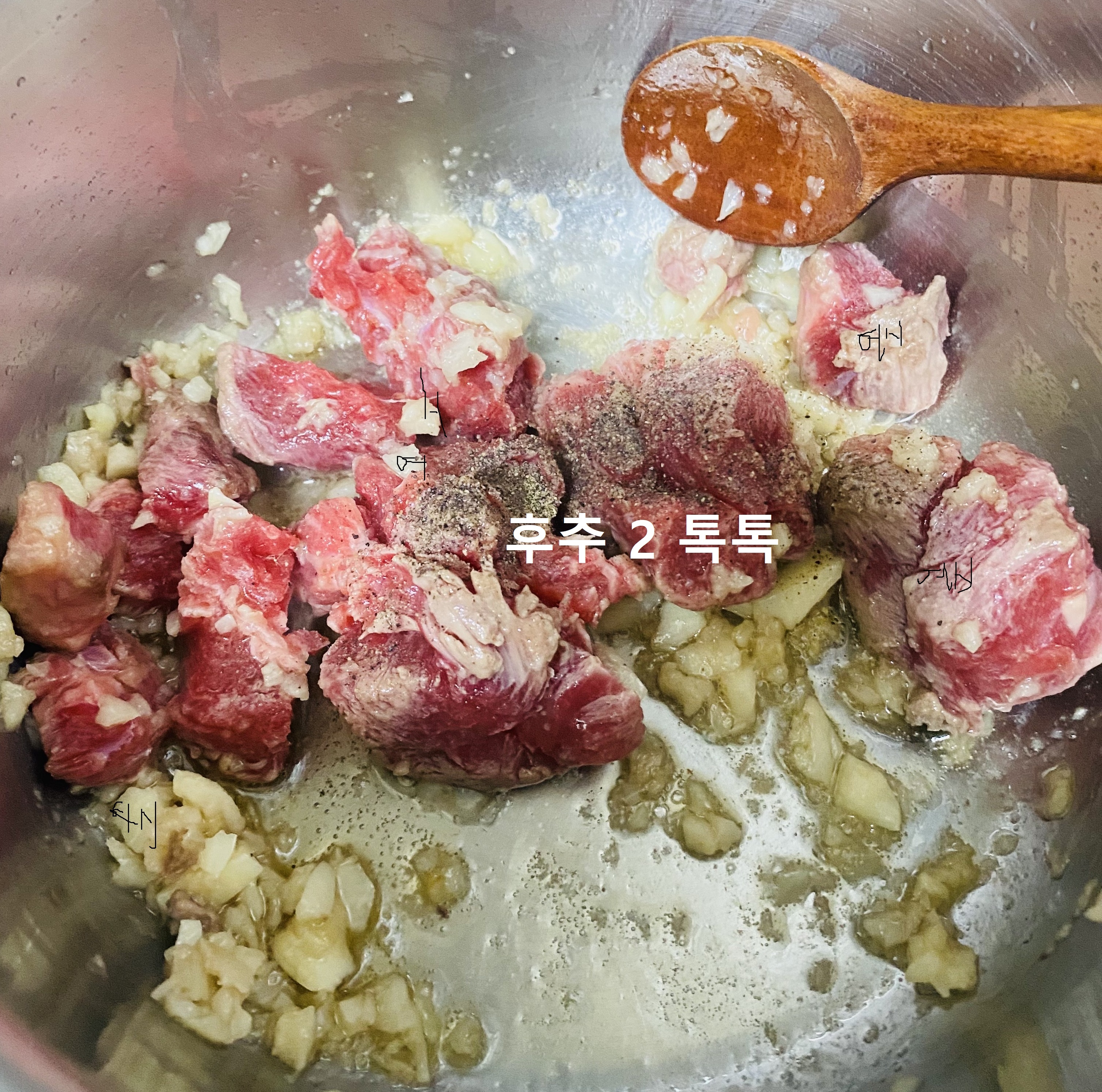 소고기딱복국 | 인스티즈
