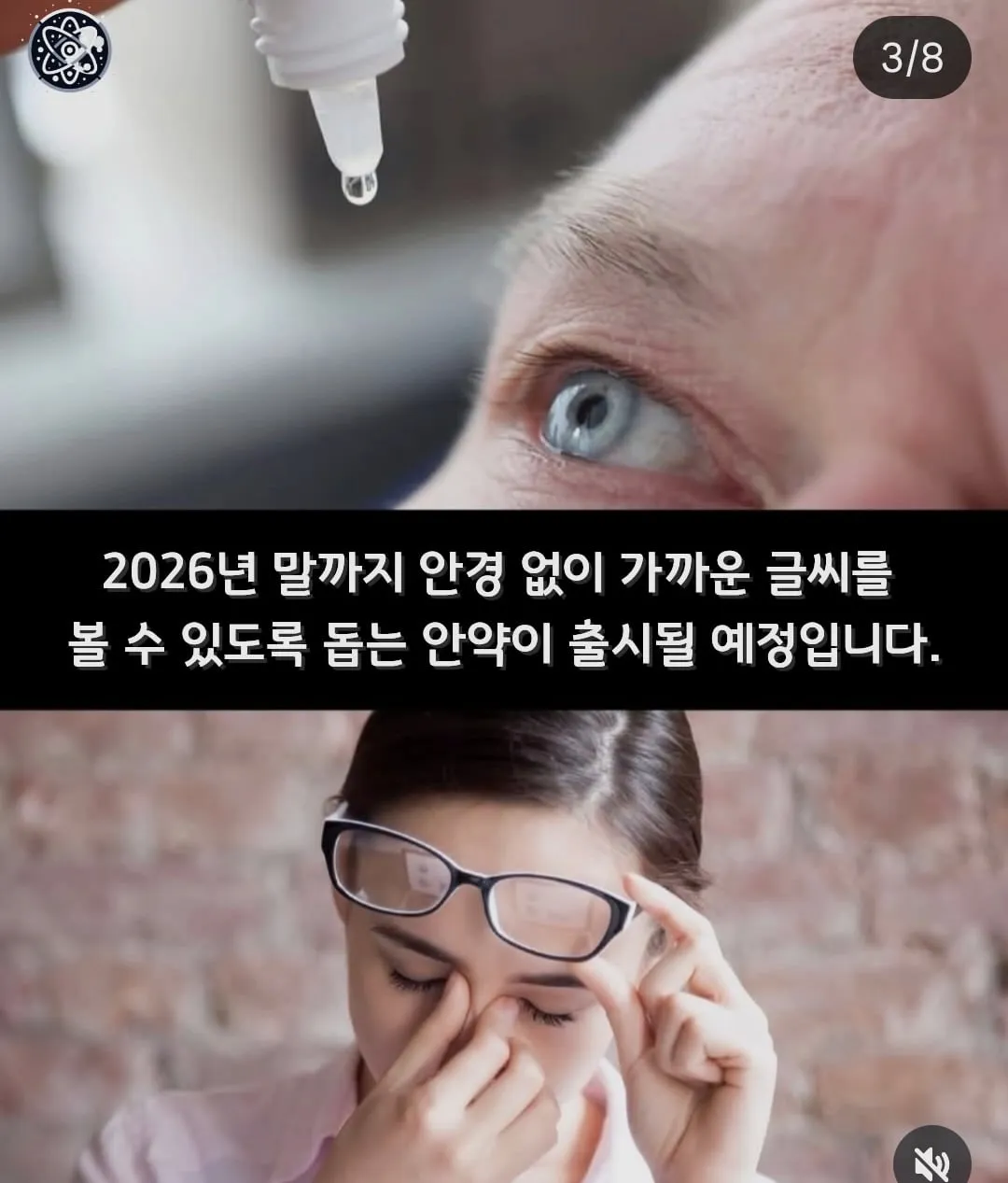 뉴스에는 안 나오는 세계의 희망적인 소식들 | 인스티즈
