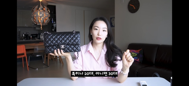 샤넬 클래식 블랙을 비추하는 이유.jpg | 인스티즈