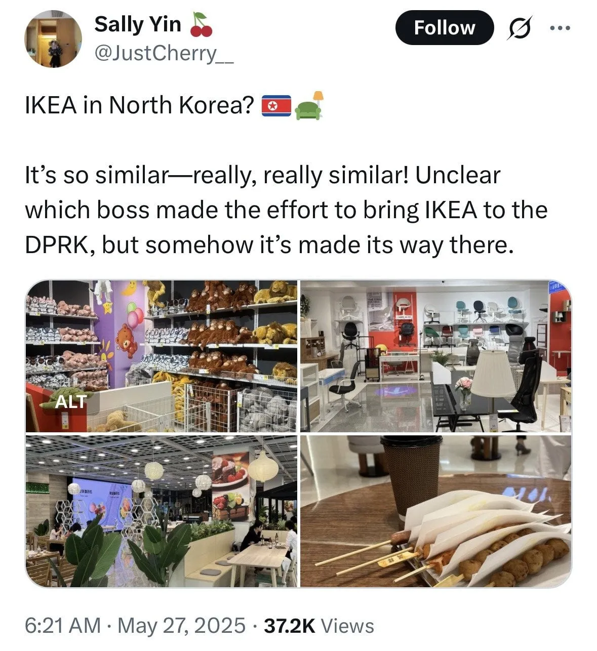북한 평양 카페 근황 | 인스티즈