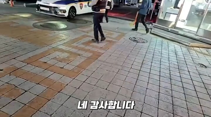 아저씨 23살이라고요??????? | 인스티즈