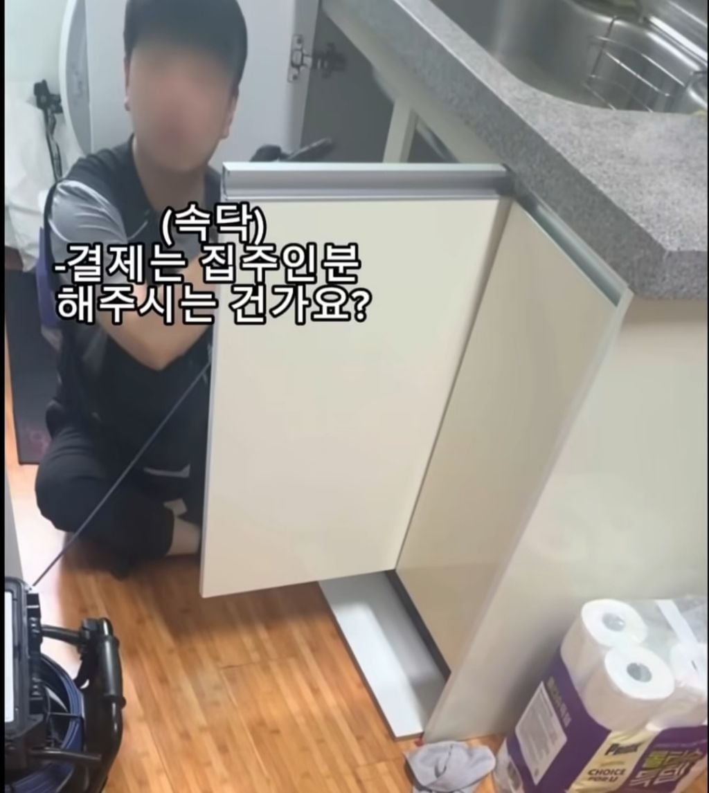 월세 세입자들 ptsd 온다는 마라탕 대참사 | 인스티즈