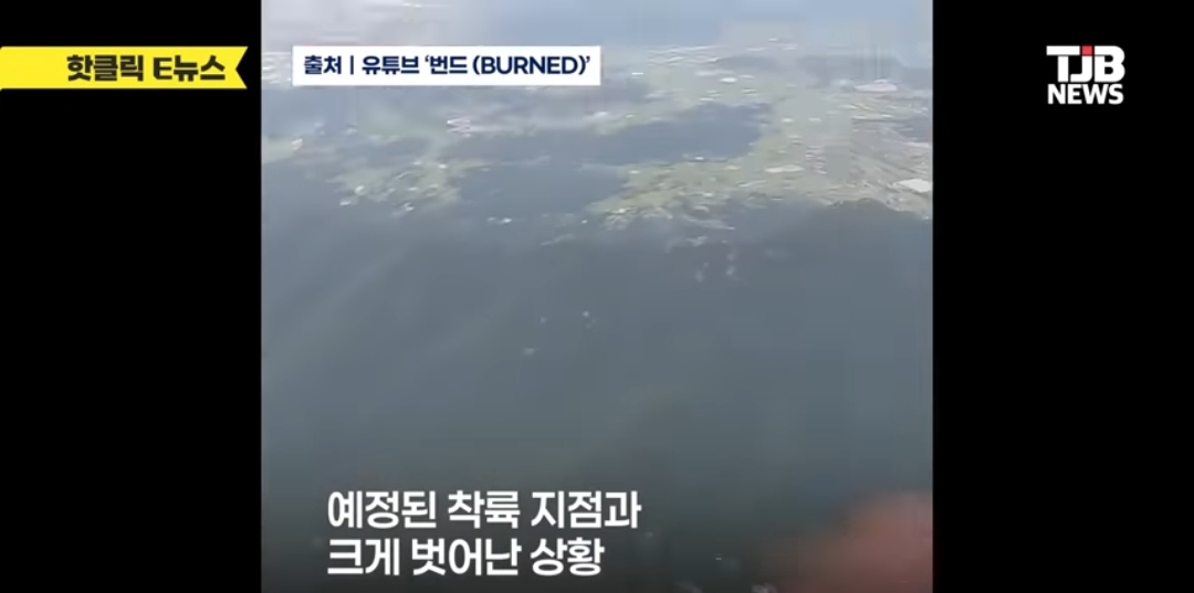 학교 운동장에 특전사들 무더기 투하돼서 애들 환장하고 뒤집어짐 | 인스티즈