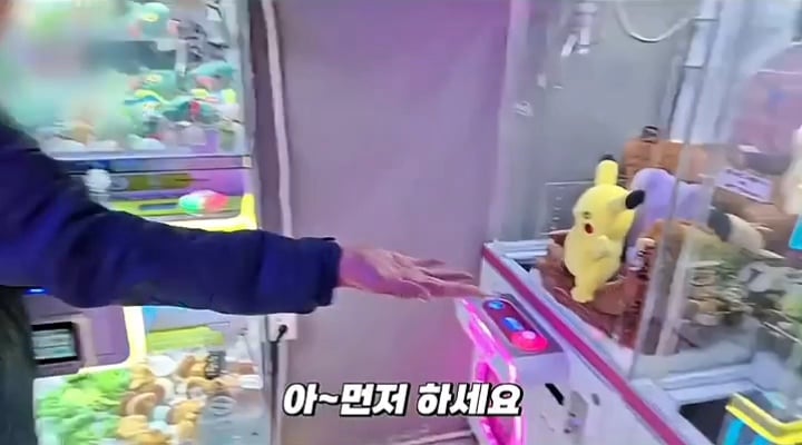아저씨 23살이라고요??????? | 인스티즈