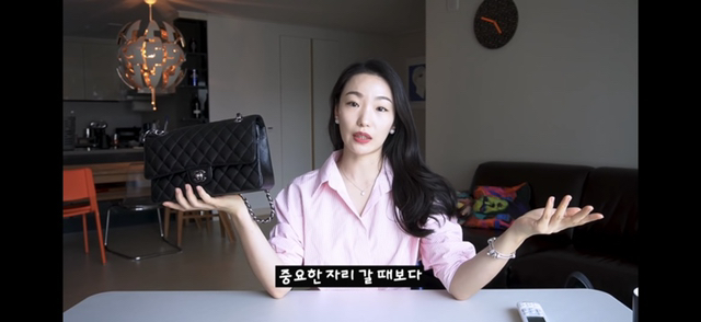 샤넬 클래식 블랙을 비추하는 이유.jpg | 인스티즈