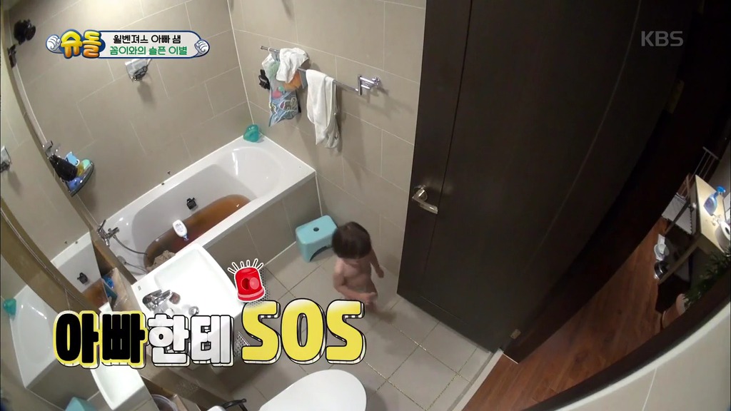 [슈돌] 선물로 받은 자기 몸통만한 젤리를 친구처럼 아끼다가 이별해버린 윌리엄.jpg | 인스티즈