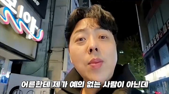아저씨 23살이라고요??????? | 인스티즈