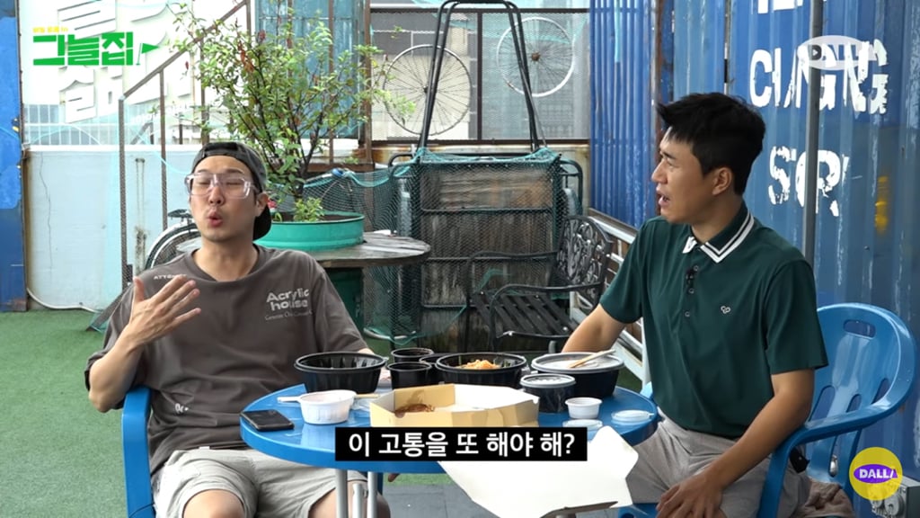 무한도전 촬영하면서 힘들어하는 하하한테 유재석이 해준 말.jpg | 인스티즈