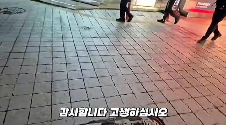 아저씨 23살이라고요??????? | 인스티즈