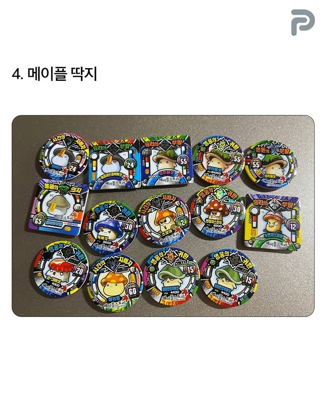 그 시절 추억의 장난감들 | 인스티즈