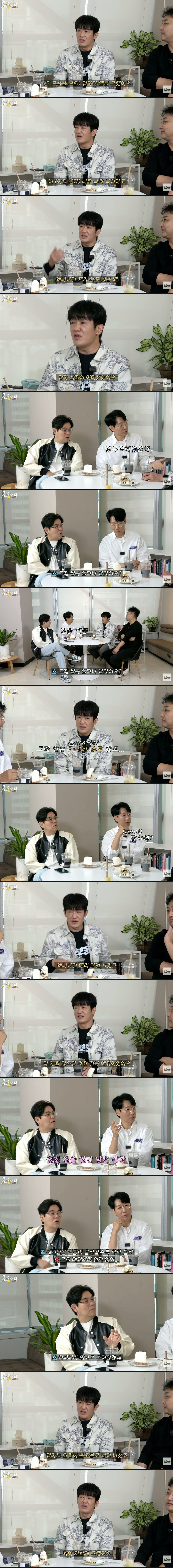 배우 허성태가 회사 관두고 연기한다고 했을 때 주변에서 미 취급하며 뜯어말린 이유.jpg | 인스티즈