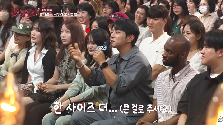 요즘 도시 남자 됐다는 황치열의 카페에서 아메리카노 주문하는법 | 인스티즈