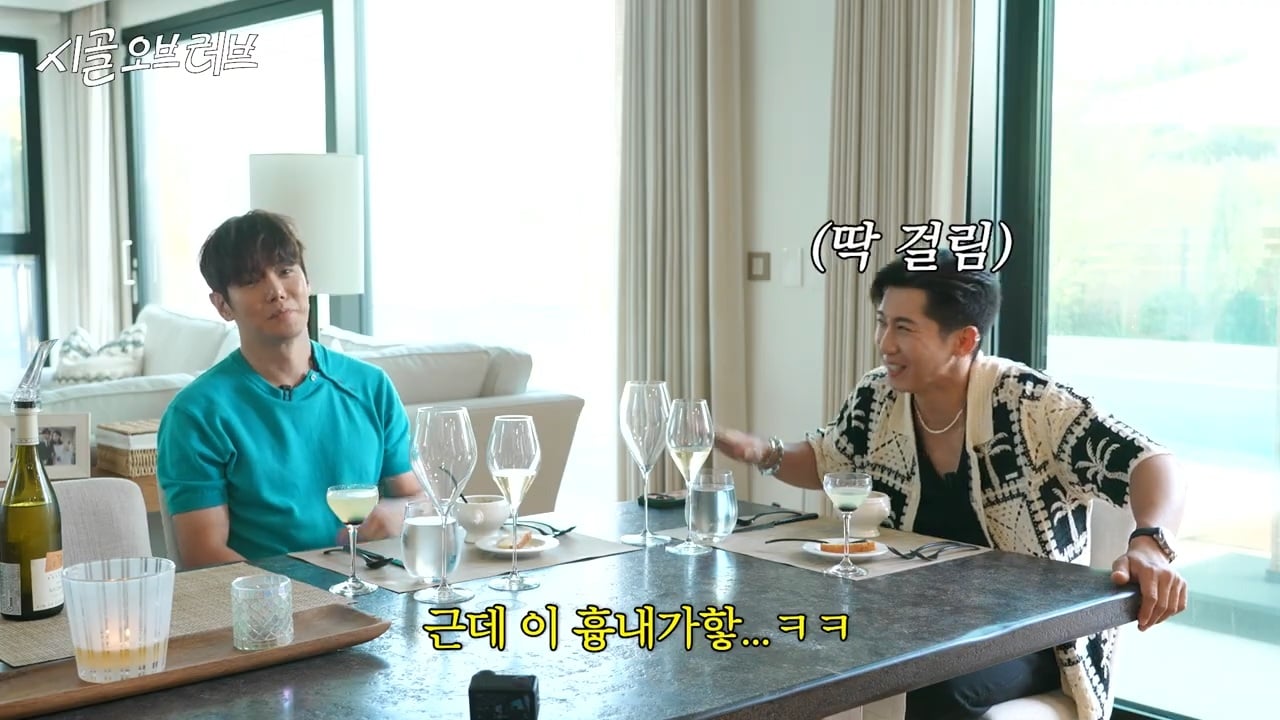 브라이언에게는 엄청 유한 환희 | 인스티즈