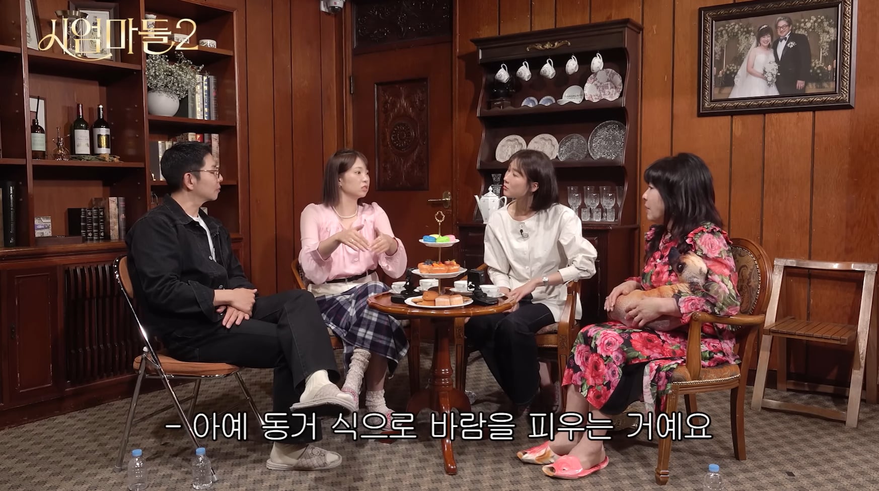 남편이 바람피면 부인이 알 수 밖에 없는 이유.jpg | 인스티즈