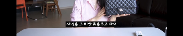 샤넬 클래식 블랙을 비추하는 이유.jpg | 인스티즈