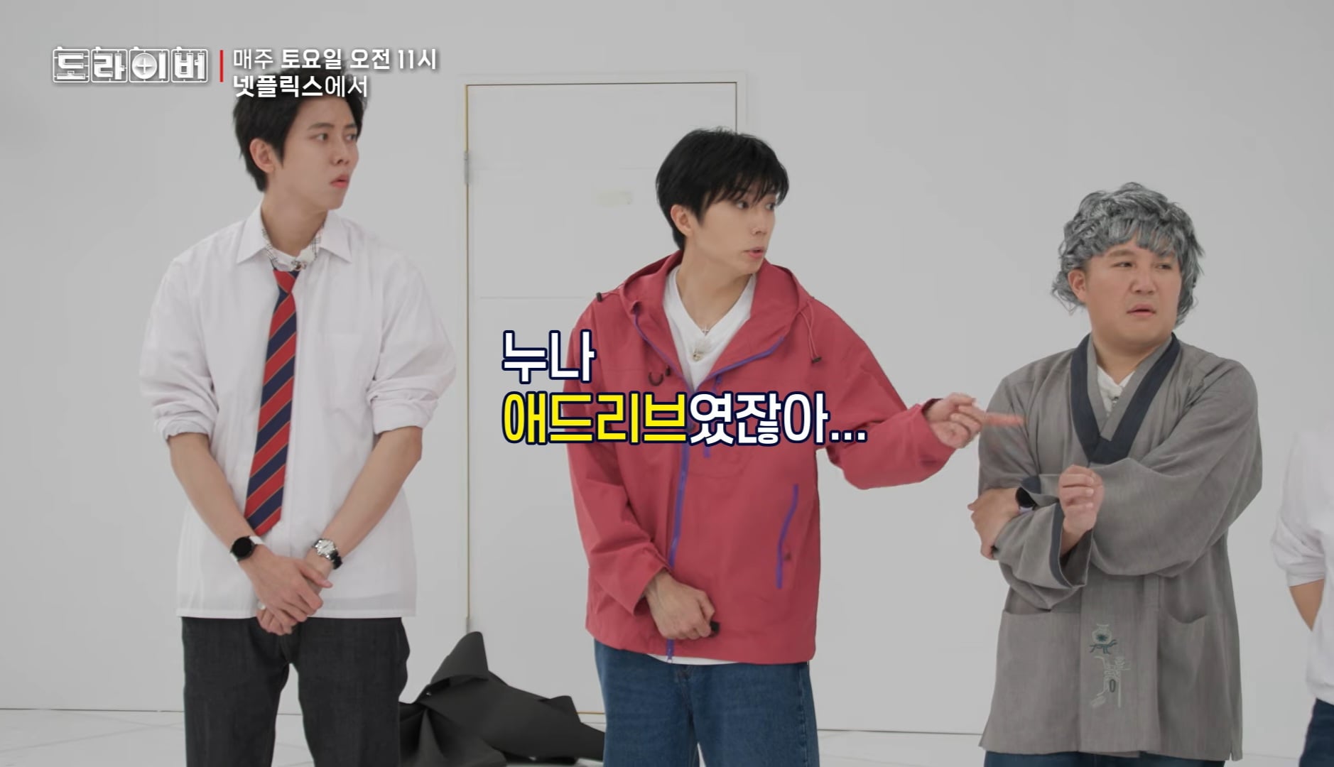 먼저 떠난 아내가 많이 그리우신 듯한 김숙 아버지 | 인스티즈