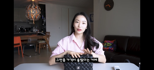 샤넬 클래식 블랙을 비추하는 이유.jpg | 인스티즈