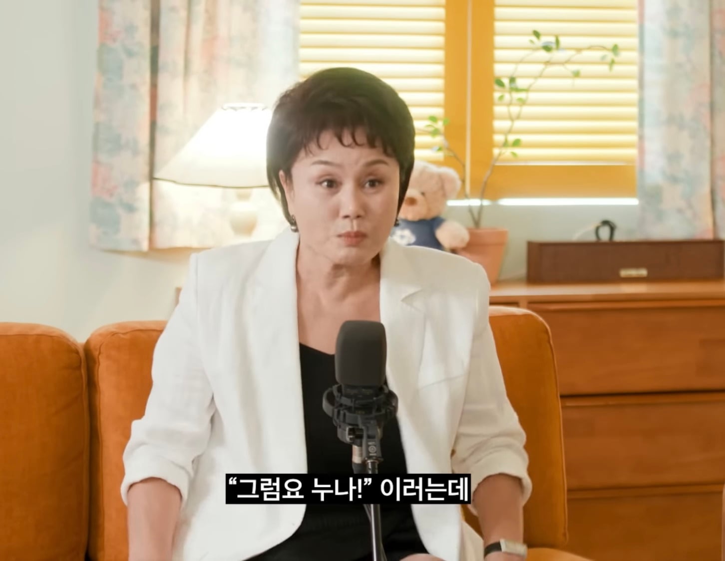 이경실이 송승헌에게 고마웠던 경험 | 인스티즈