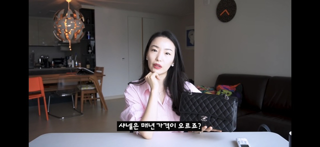 샤넬 클래식 블랙을 비추하는 이유.jpg | 인스티즈