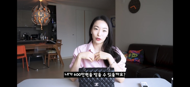 샤넬 클래식 블랙을 비추하는 이유.jpg | 인스티즈