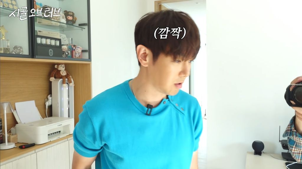 브라이언이 15년째 못 버린 물건 | 인스티즈